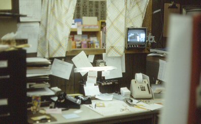 Computer showroom.